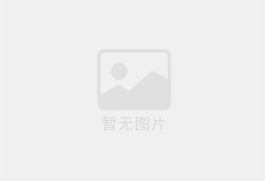 老边防水补漏公司的电话号码是多少？